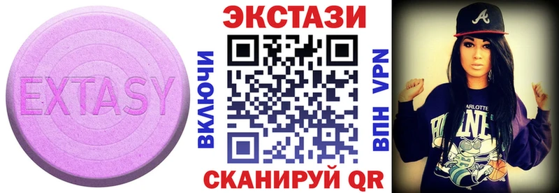 kraken зеркало  Мелеуз  Ecstasy MDMA 