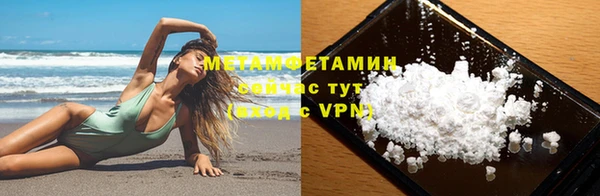 прущая мука Ладушкин