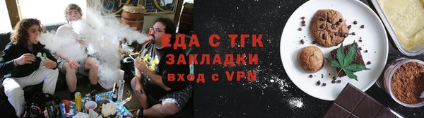 MDMA Premium VHQ Лагань
