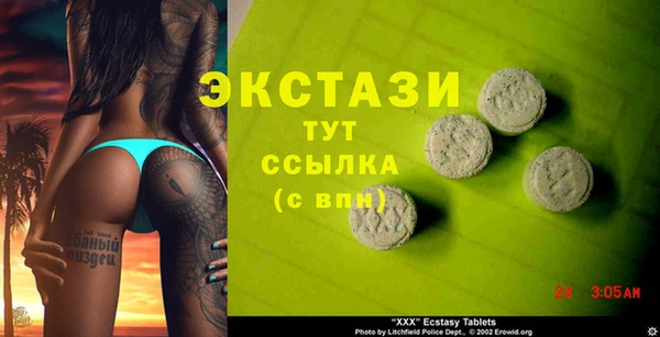 прущая мука Ладушкин