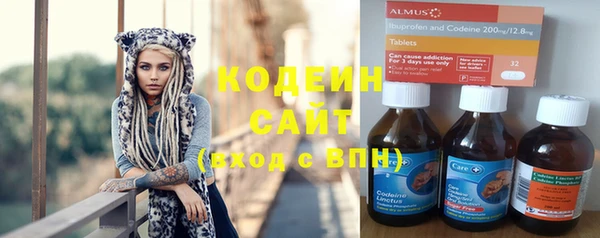 прущая мука Ладушкин