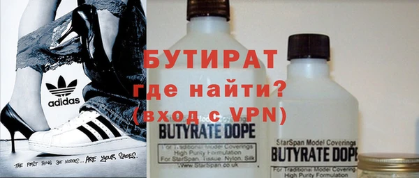 MDMA Premium VHQ Лагань