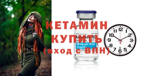 MDMA Premium VHQ Лагань