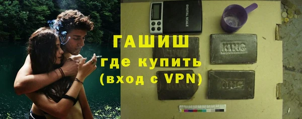 прущий лед Лабытнанги