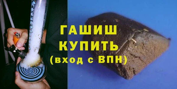 кокаин VHQ Кулебаки
