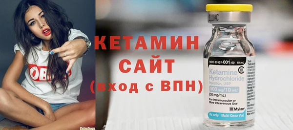 прущая мука Ладушкин