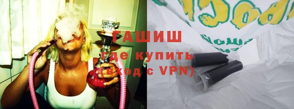 прущий лед Лабытнанги