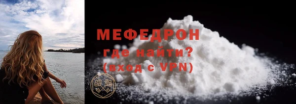 прущий лед Лабытнанги