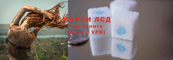 прущий лед Лабытнанги