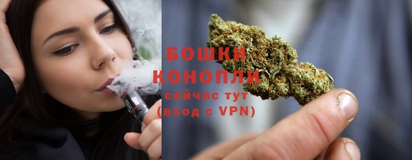 дистиллят марихуана Кукмор