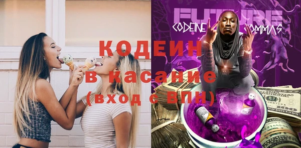 кокаин VHQ Кулебаки