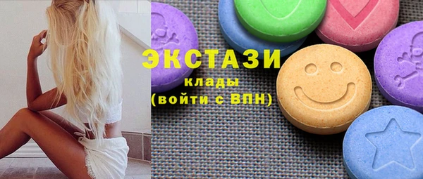 дистиллят марихуана Кукмор