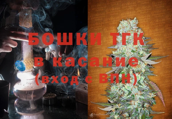 MDMA Premium VHQ Лагань