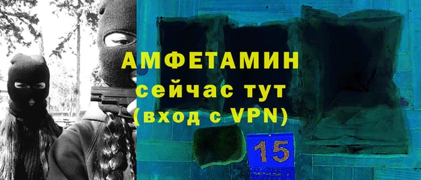 прущая мука Ладушкин