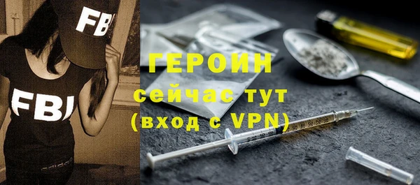MDMA Premium VHQ Лагань