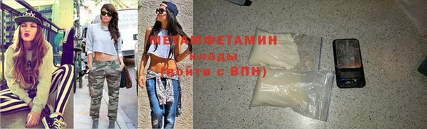 прущая мука Ладушкин