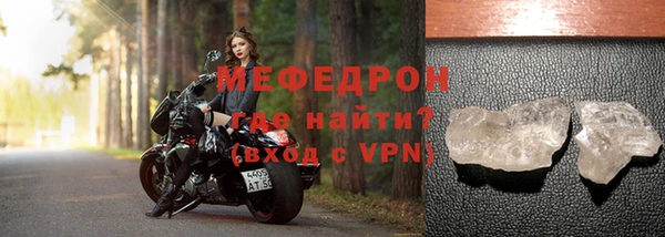 дистиллят марихуана Кукмор