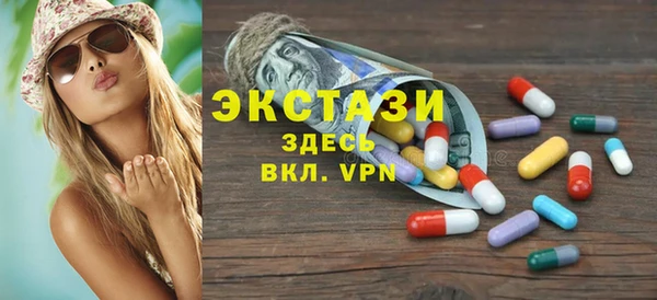кокаин VHQ Кулебаки