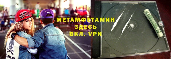 прущий лед Лабытнанги