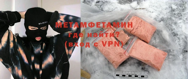 прущая мука Ладушкин