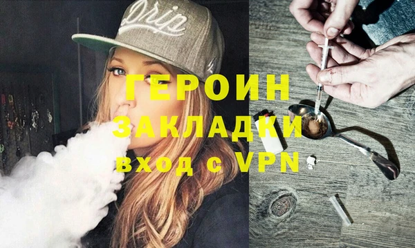 MDMA Premium VHQ Лагань