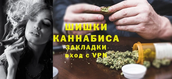дистиллят марихуана Кукмор