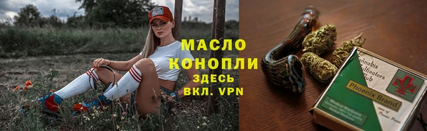 бошки Куйбышев