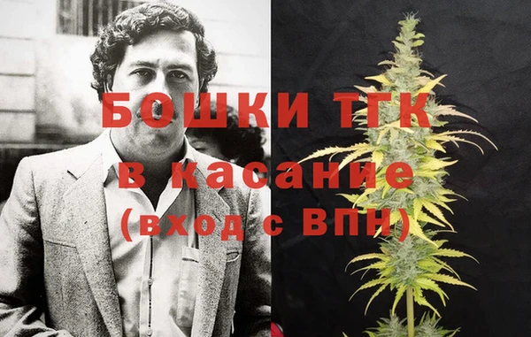 кокаин VHQ Кулебаки