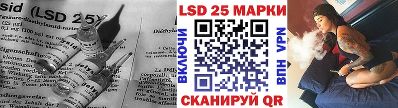 ОМГ ОМГ   Мелеуз  LSD-25 экстази кислота  где купить наркотик 